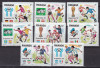 Rwanda 1978 sport fotbal MI 944-951 MNH, Nestampilat