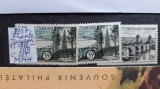1957-Franta YT=1118-1119 3 val. c set MNH, Nestampilat