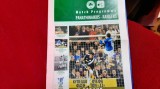 Program Panathinaikos Atena - Rangers