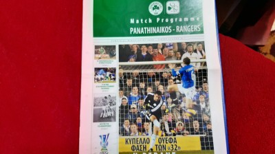 program Panathinaikos Atena - Rangers foto