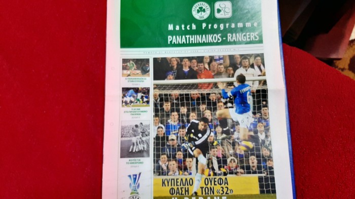 program Panathinaikos Atena - Rangers