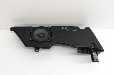 Difuzor ușă st&amp;acirc;nga față ASTON MARTIN DB11 2022 OEM: JY53-19249-AA 25932814 foto