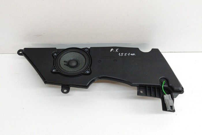Difuzor ușă st&acirc;nga față ASTON MARTIN DB11 2022 OEM: JY53-19249-AA 25932814