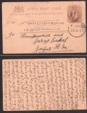 India 1905 Postal History Rare Old postcard postal stationery D.424