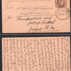 India 1905 Postal History Rare Old postcard postal stationery D.424