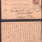 India 1905 Postal History Rare Old postcard postal stationery D.424