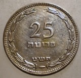 B.573 ISRAEL 25 PRUTA 1949 With pearl