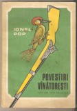 Povestiri Vanatoresti-Ionel Pop