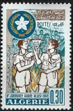 B2819 - Algeria 1968 - Jamboree neuzat,perfecta stare, Nestampilat