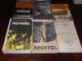 Set 7 carti- Cezar Petrescu- pachet de autor