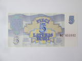 Letonia 5 Rubli 1992 UNC