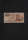 Argentina 1000 1.000 pesos 1976(83) seria72014215