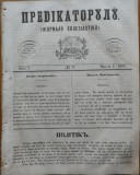 Cumpara ieftin Predicatorul ( Jurnal eclesiastic ), an 1, nr. 9, 1857, alafbetul de tranzitie
