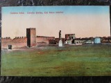 Carte postala Cetatea Alba,interior Cetatea Stefan cel Mare,necirculata,ed.Socec