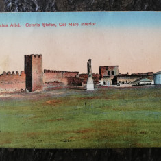 Carte postala Cetatea Alba,interior Cetatea Stefan cel Mare,necirculata,ed.Socec