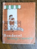Bondocel isi alege meserie - Marcel Breslasu , 1964 / R6P2F