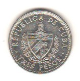 SV * Cuba 3 PESOS 1992 * CHE GUEVARA / Patria sau Moarte * AUNC +