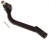 Cap de bara KIA OPTIMA (FSGDS6B) (2010 - 2017) MAXGEAR 69-1174