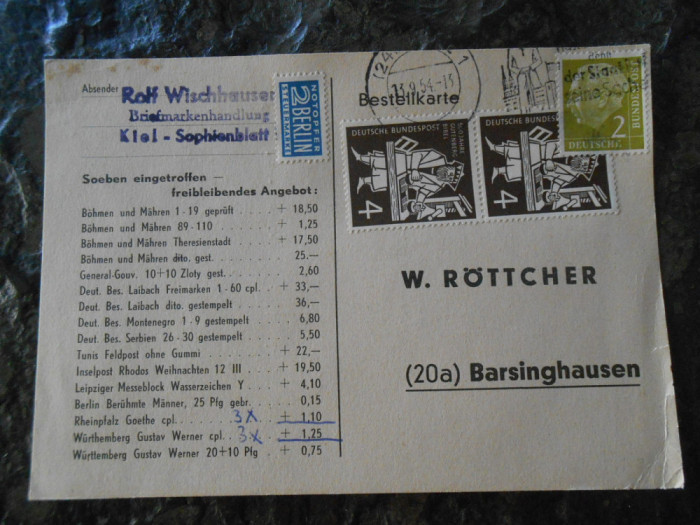 Carte postala Germania 1954, circulata, stare buna