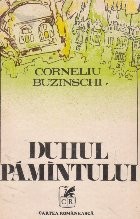 Duhul Pamintului foto