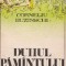 Duhul Pamintului