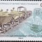 Taaf 2015-Transport,trenulet, MNH,Mi.873