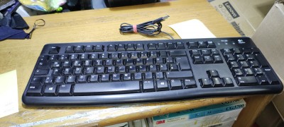 Tastatura PC Logitech K120 german Usb #A7367han foto