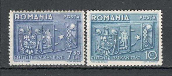 Romania.1938 Antanta Balcanica YR.44