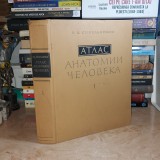 R.D. SINELNIKOV - ATLAS DE ANATOMIA OMULUI * VOL. 1 : OASE , ARTICULATII SI MUSCHI , MOSCOVA , 1978 *
