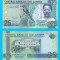 Gambia (p#27) 25 Dalasis 2006 UNC &#039;Devorator de albine&#039; serie: D0491226
