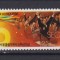 KOREA 1986 MI. 1476 MNH