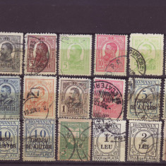 Lot timbre stampilate 21 valori