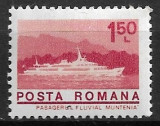 C1052 - Romania 1974 - Nave (1.50 - 1/8) neuzat,perfecta stare, Nestampilat