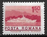 C1052 - Romania 1974 - Nave (1.50 - 1/8) neuzat,perfecta stare
