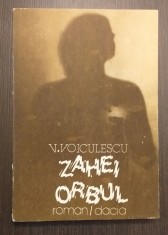 ZAHEI ORBUL - VASILE VOICULESCU