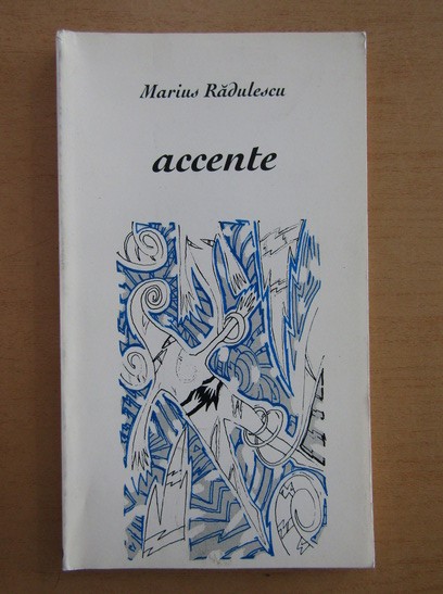 Marius Radulescu - Accente (1996)