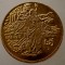 1.832 REPLICA ITALIA VITTORIO EMANUELE III 50 ANI ANIVERSARE REGAT 5 LIRE 1911 R