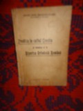 Predica in cultul crestin si folosirea ei in Biserica Ortodoxa Romana -Const,Andreescu Colanu / carte veche , religie, an 1941