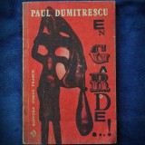 EN GARDE... ! - PAUL DUMITRESCU