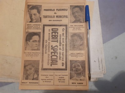 AFIS MIC DE TEATRU CU PIESA ,,DEBIT SPECIAL ANII 40. foto