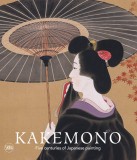 Kakemono | Matthi Forrer