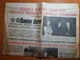 Romania libera 25 august 1989-art. si foto de la ultima defilare de 23 august