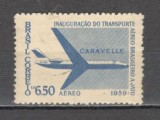 Brazilia.1959 Posta aeriana-Inaugurarea companiei aeriene AJATO GB.11