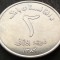 Moneda exotica 2 AFGHANIS - AFGANISTAN, anul 2004 *cod 236 - A.UNC
