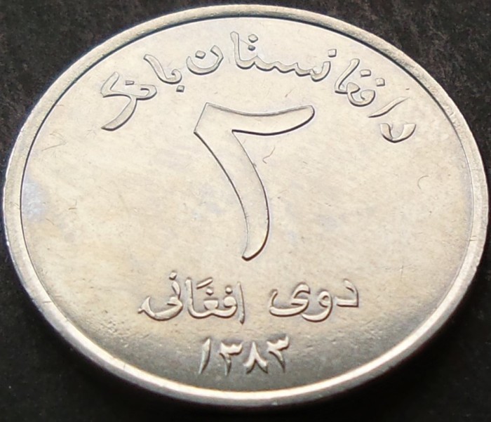 Moneda exotica 2 AFGHANIS - AFGANISTAN, anul 2004 *cod 236 - A.UNC