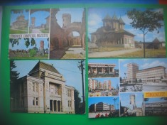 HOPCT LOT 3352 - 4 CARTI POSTALE-TARGOVISTE .-JUD-DAMBOVITA-NECIRCULATE