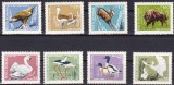 ROMANIA 1968 FAUNA LP 689