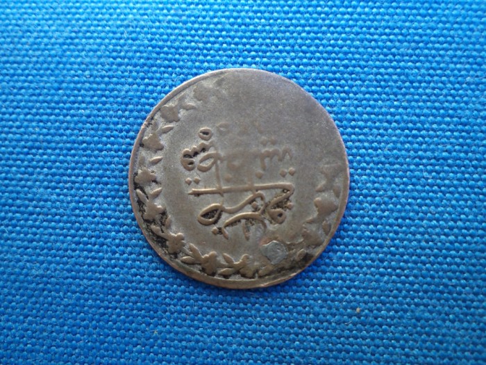 20 PARA 1822- TURCIA -ARGINTAT