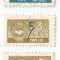 *Romania, lot 1114 cu 3 timbre fiscale de cotizatie, 1960, NG