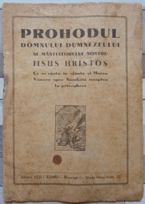 Prohodul Domnului Dumnezeului si Mantuitorului nostru Iisus Hristos foto